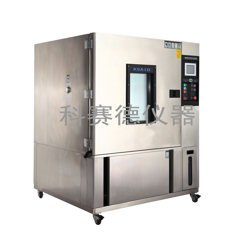 立式恒溫恒濕試驗(yàn)箱